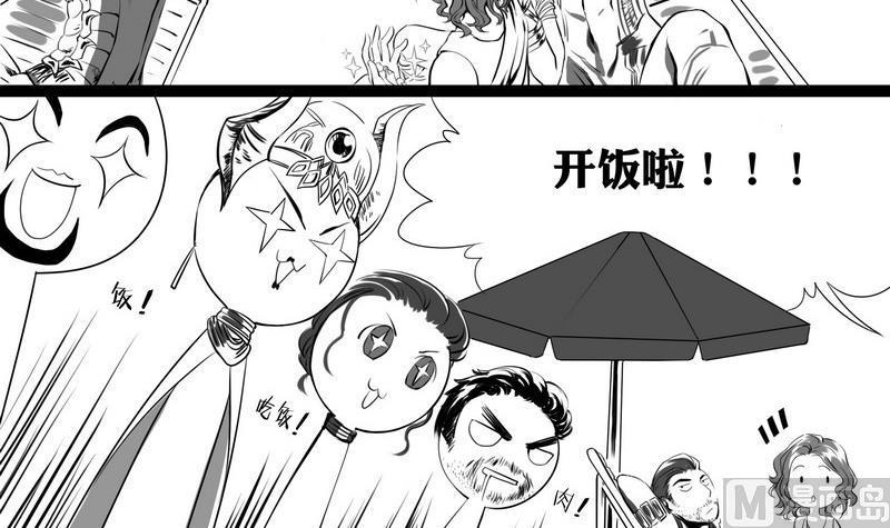 恶魔猫那娜5