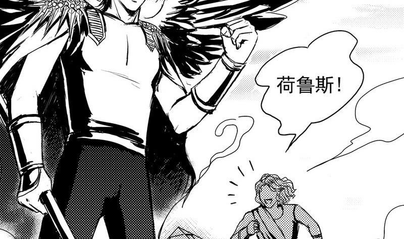 苍狼3