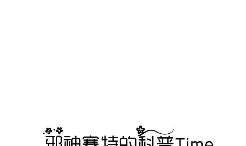 洛笙0