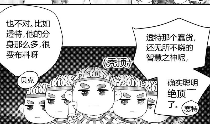 洛笙10