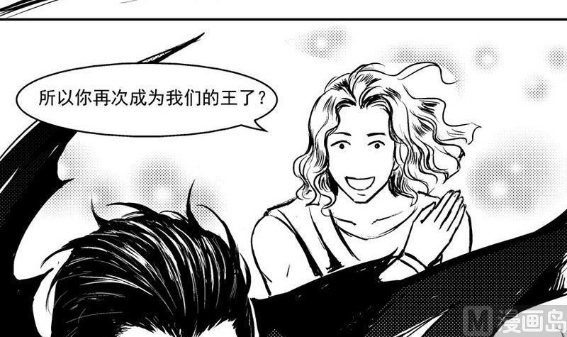 苍狼5