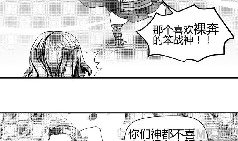 洛笙8