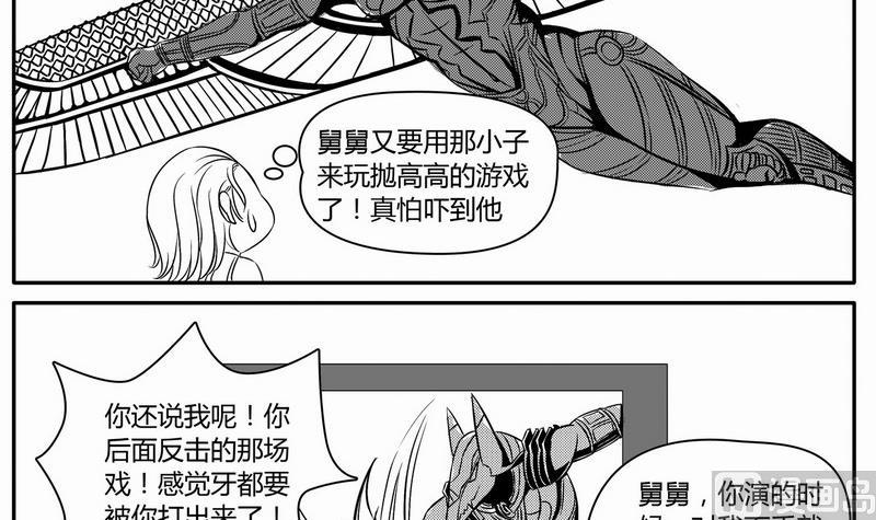 鹿玲满满8