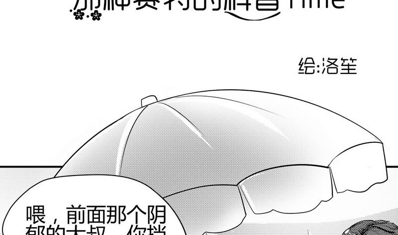 洛笙1