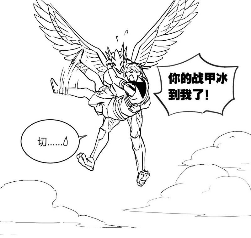 刘巴布9