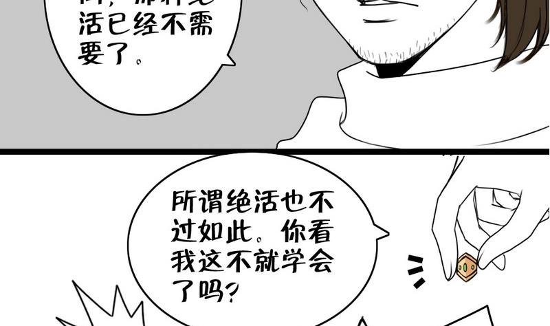 陈柏言3