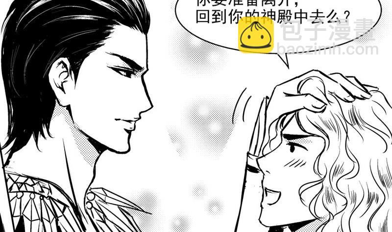 苍狼7