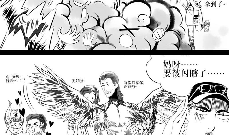 恶魔猫那娜3