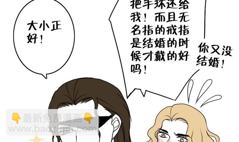 陈柏言6