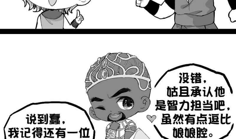 肚肚7