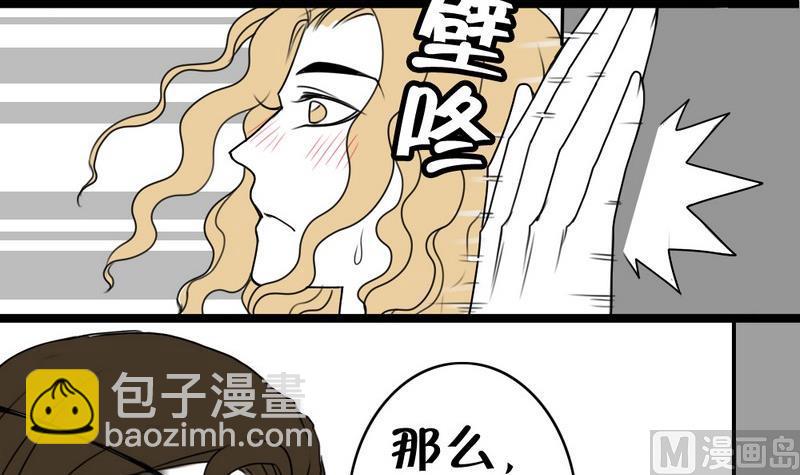 陈柏言8