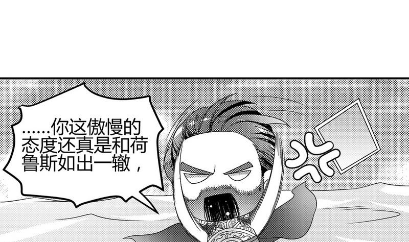 洛笙7