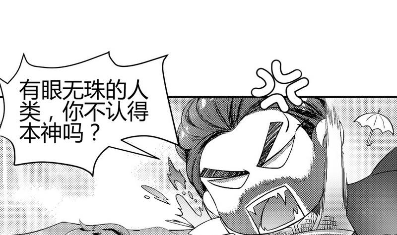 洛笙3