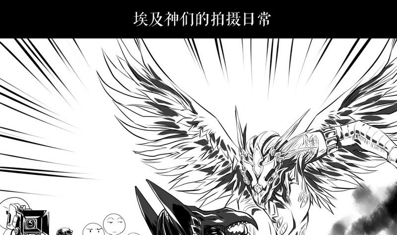 恶魔猫那娜0