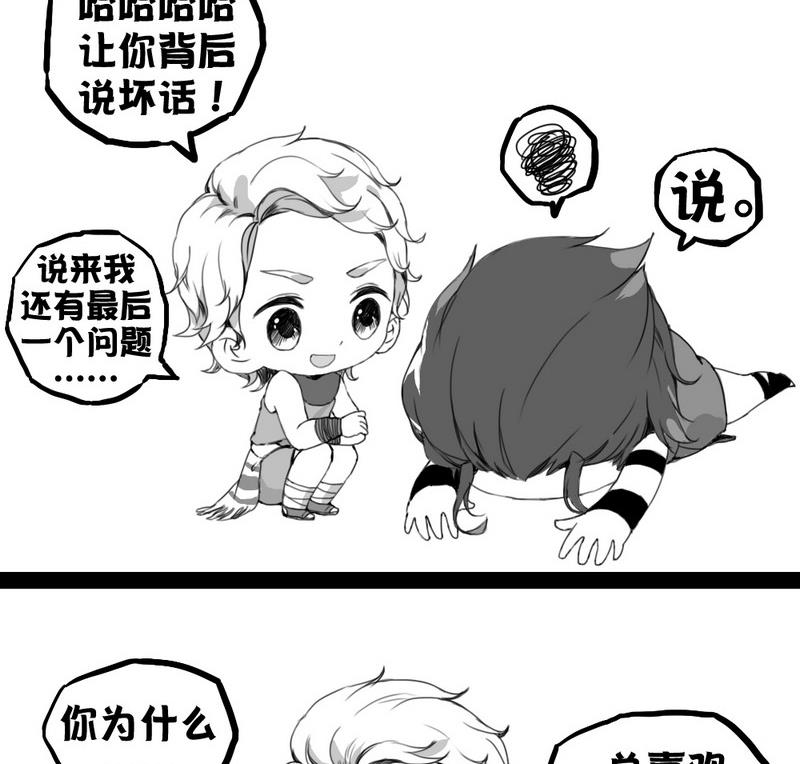 肚肚12
