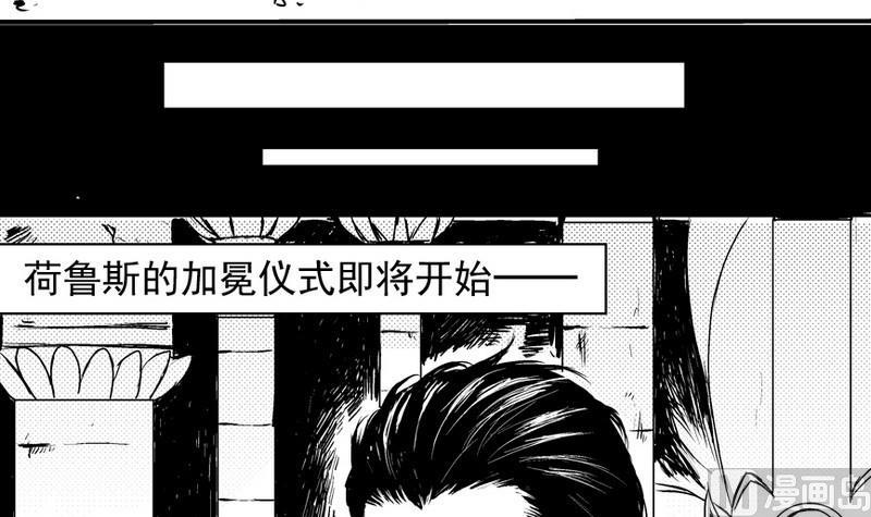 苍狼14