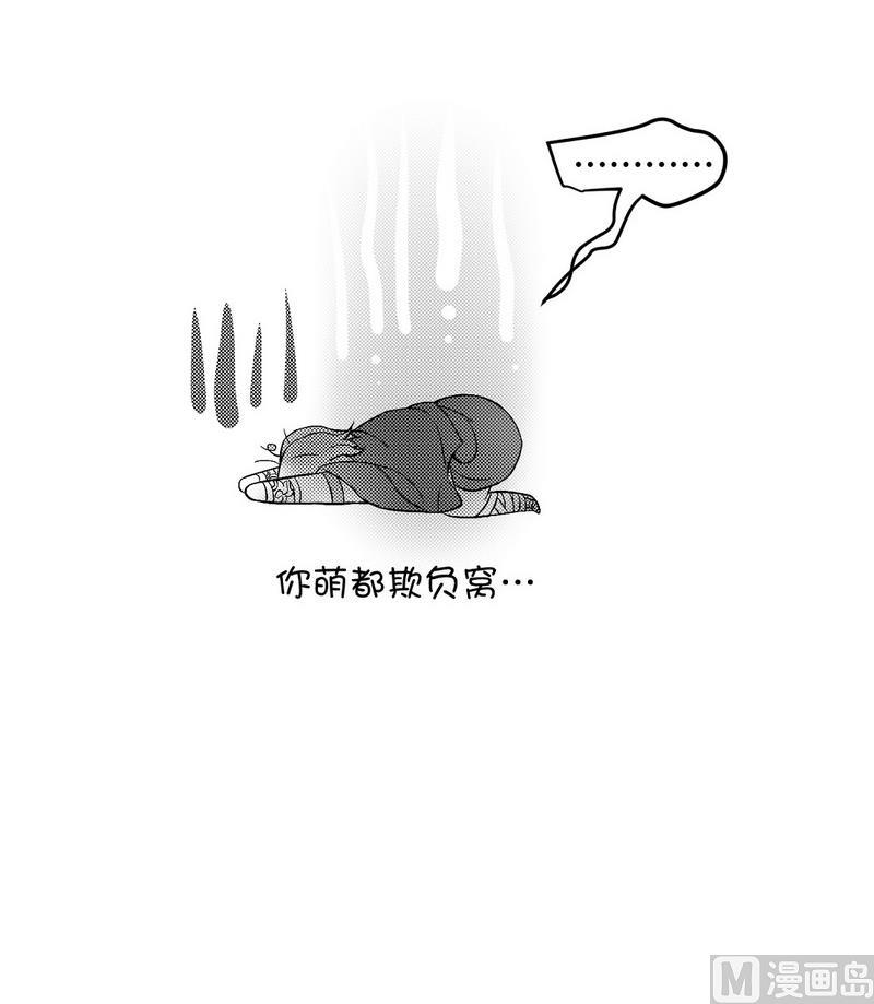 洛笙20