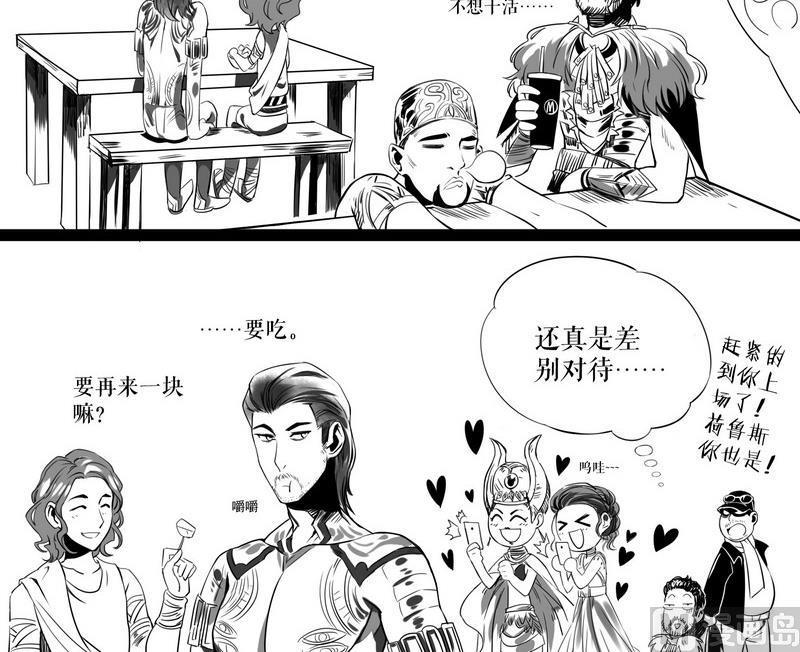 恶魔猫那娜8