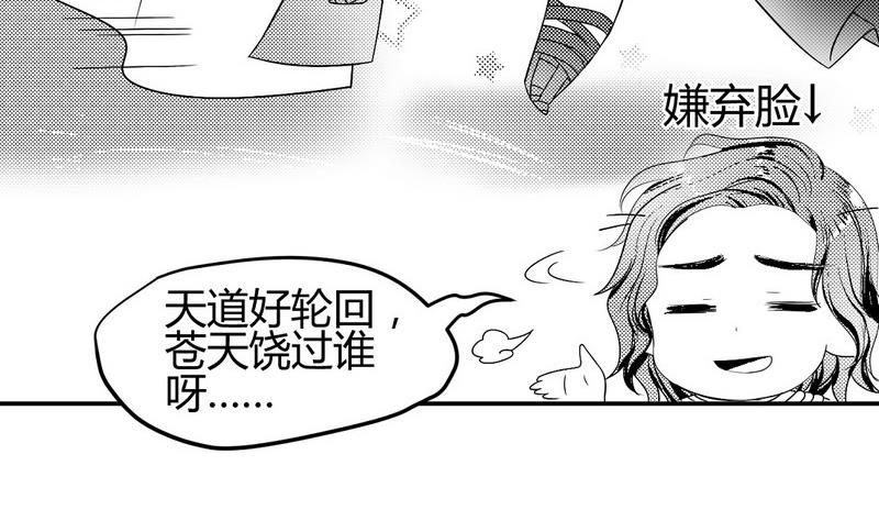 洛笙16