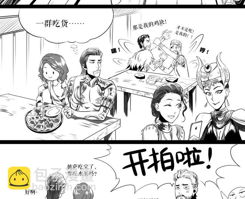 恶魔猫那娜7