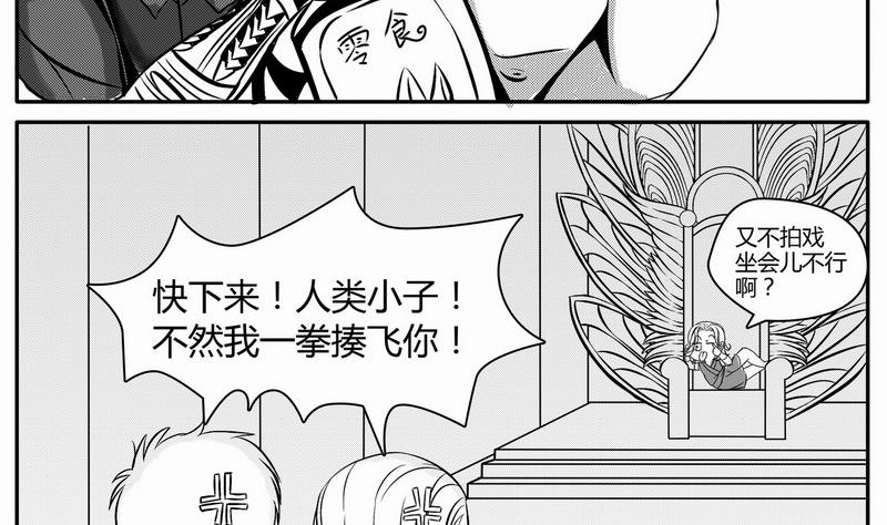 鹿玲满满6