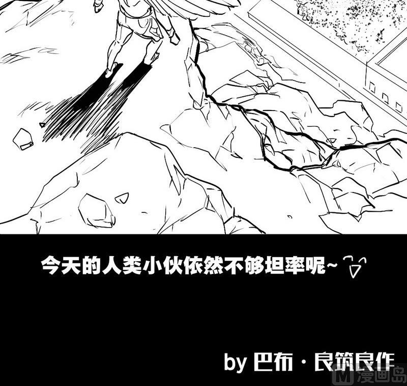 刘巴布11
