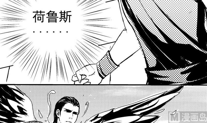苍狼2