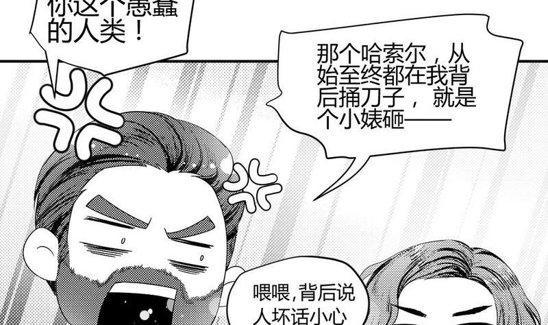 洛笙12