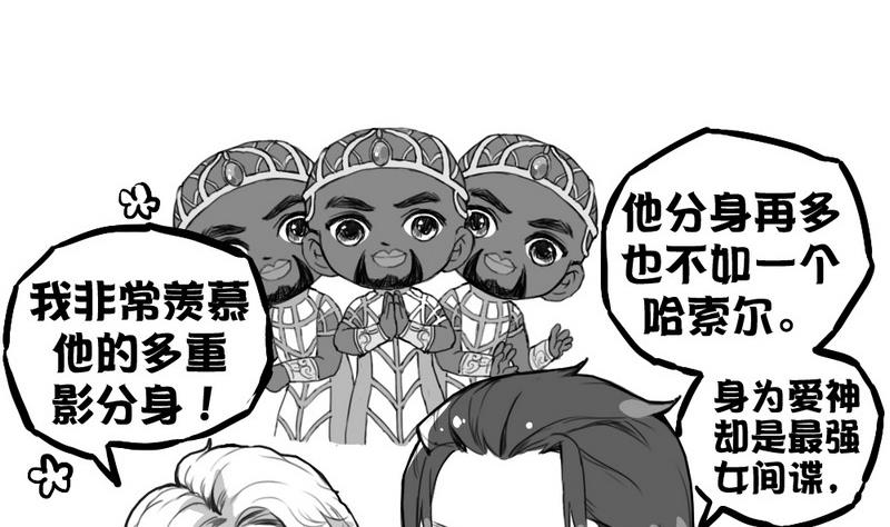 肚肚9