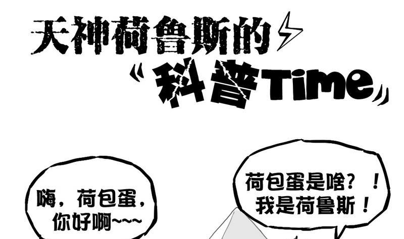 肚肚0