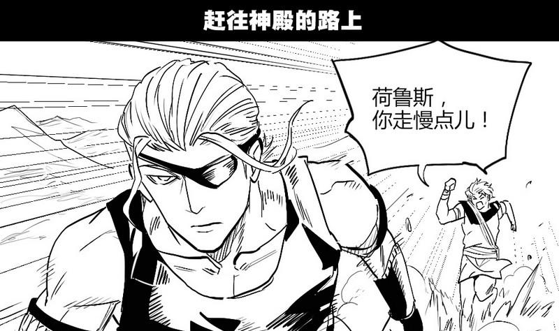 刘巴布0