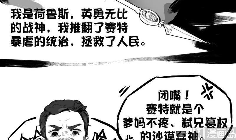 肚肚5