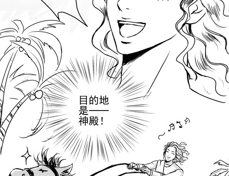 苍狼18