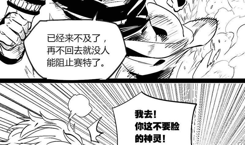 刘巴布1
