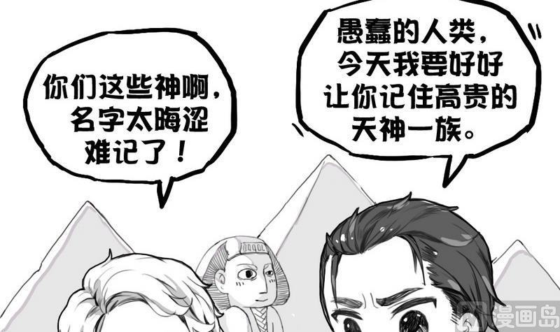 肚肚2