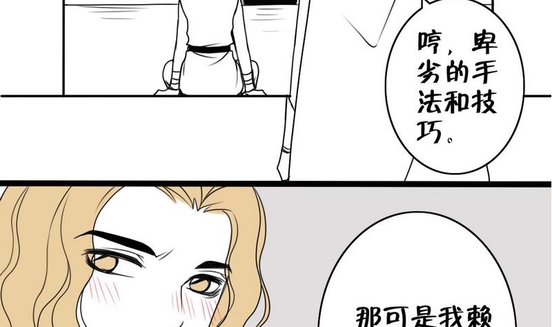 陈柏言1