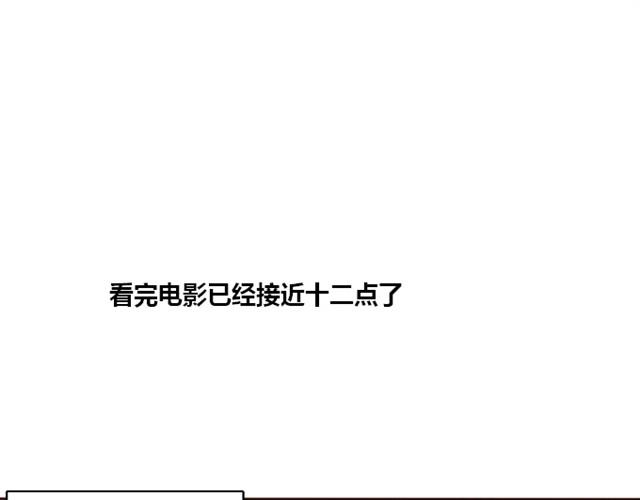 第4话  心跳0