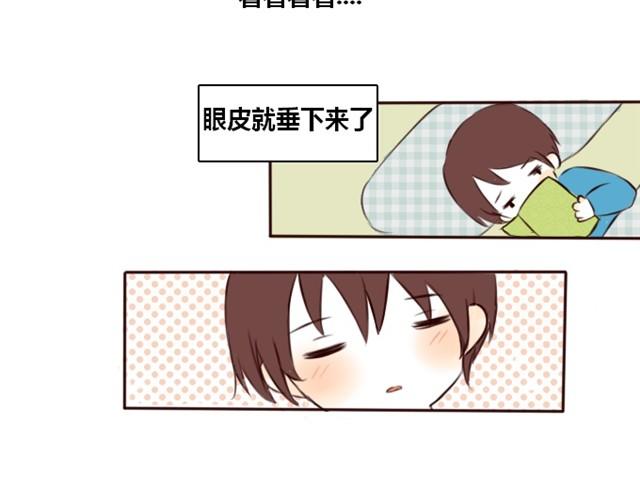 第4话  心跳2