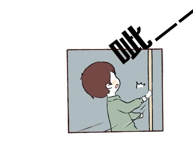 第1话  借宿？18