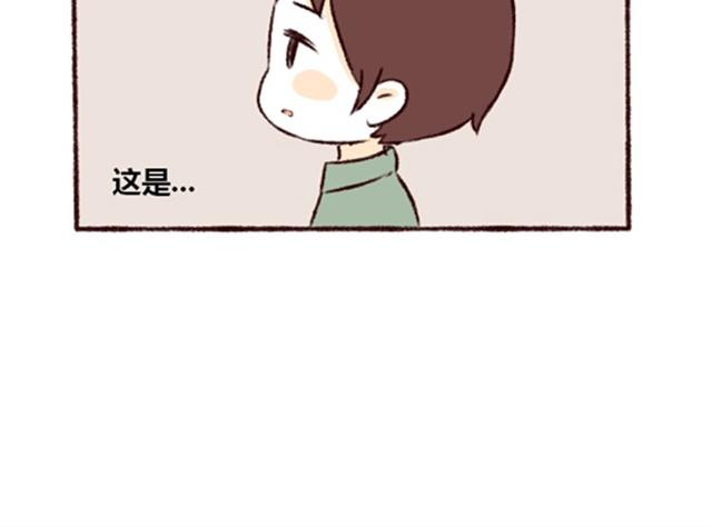 第1话  借宿？38