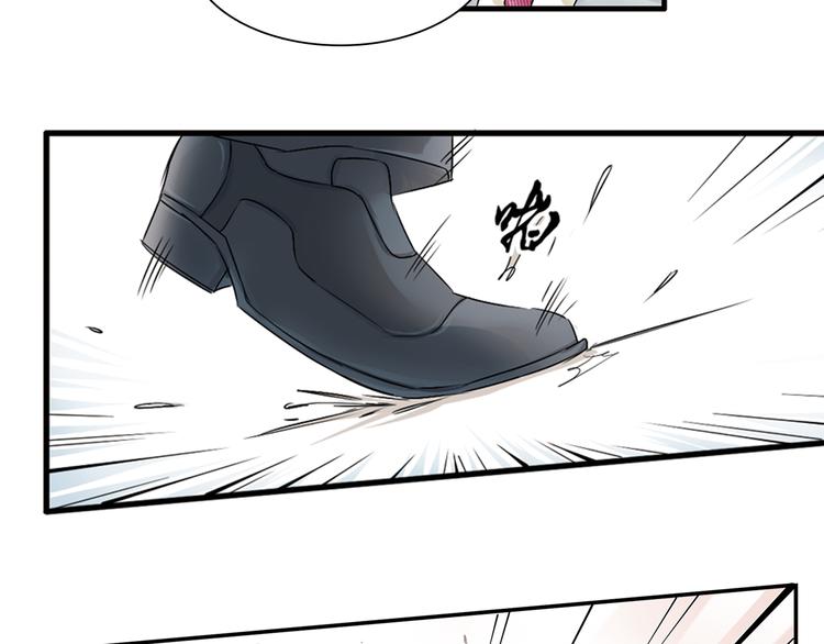 第4话 大律师遭调戏？！10