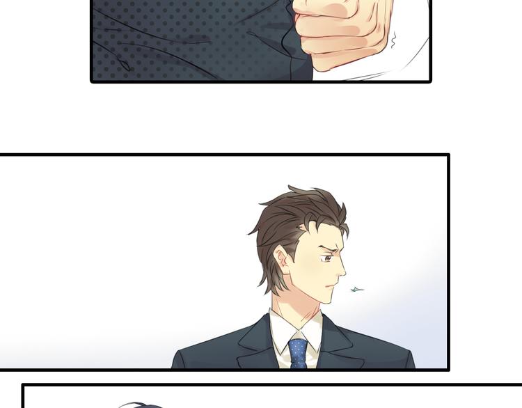 第4话 大律师遭调戏？！31