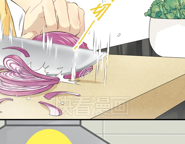 第1话 狼保姆的反抗2