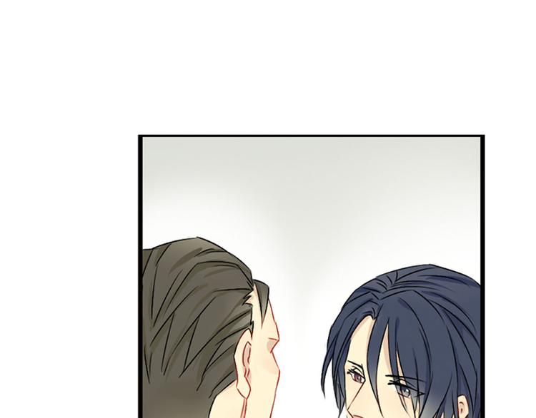 第2话 乖乖待命！33