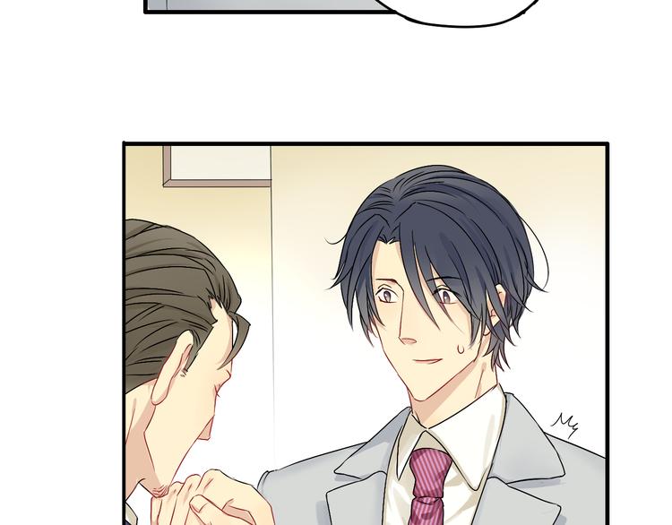 第4话 大律师遭调戏？！4