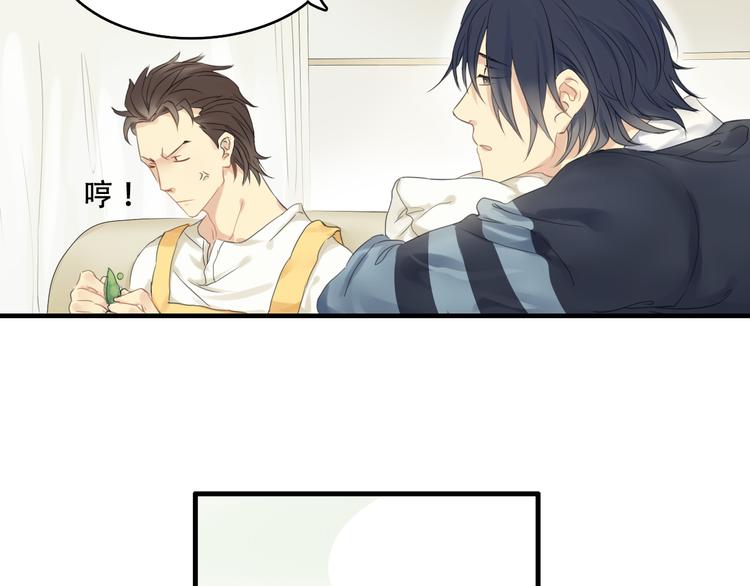 第5话 约定2