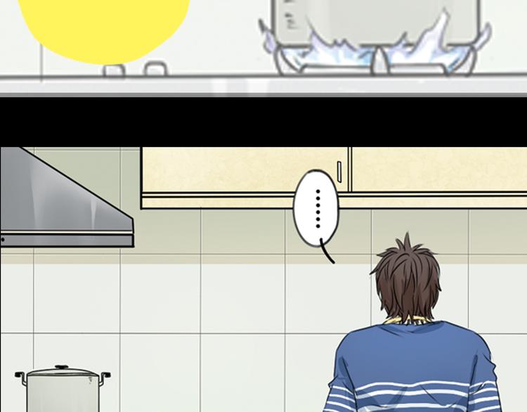 第1话 狼保姆的反抗5