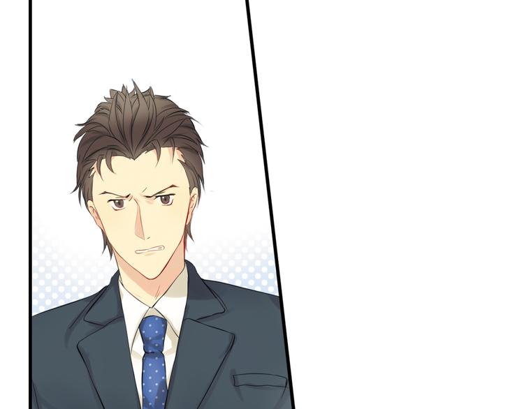 第4话 大律师遭调戏？！15
