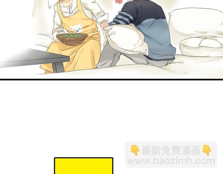 第5话 约定20