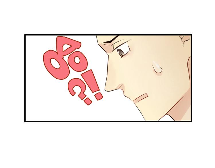 第5话 约定14